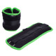Обважнювачі для ніг і рук Ironbull 2 х 1 кг (Black Lime)