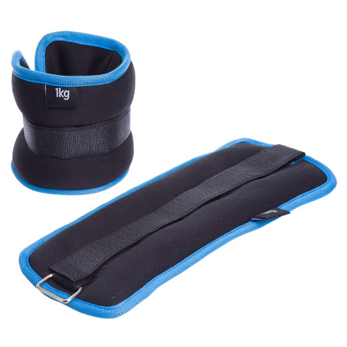 Обважнювачі для ніг і рук Ironbull 2 х 1 кг (Black Blue)