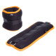 Обважнювачі для ніг і рук Ironbull 2 х 2 кг (Black Orange)