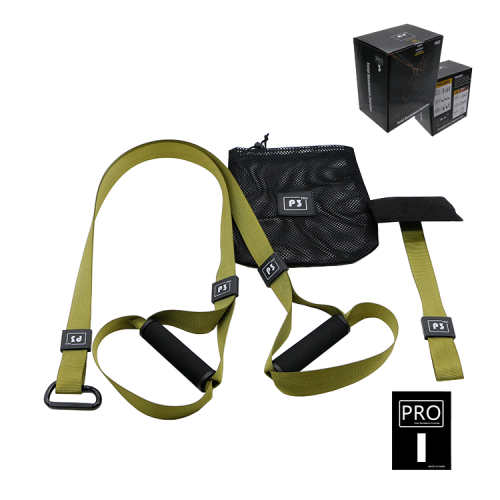 Петлі TRX для функціонального тренінгу Ironbull Training System PRO P3-1 (Khaki)