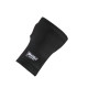 Еластичний бандаж на зап'ястя Jingba Support 0027 (Black)