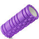 Масажний ролер Ironbull System 33x14 см (Purple)