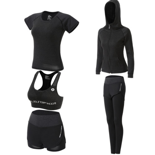 Спортивний комплект Ironbull Fitness (Black)